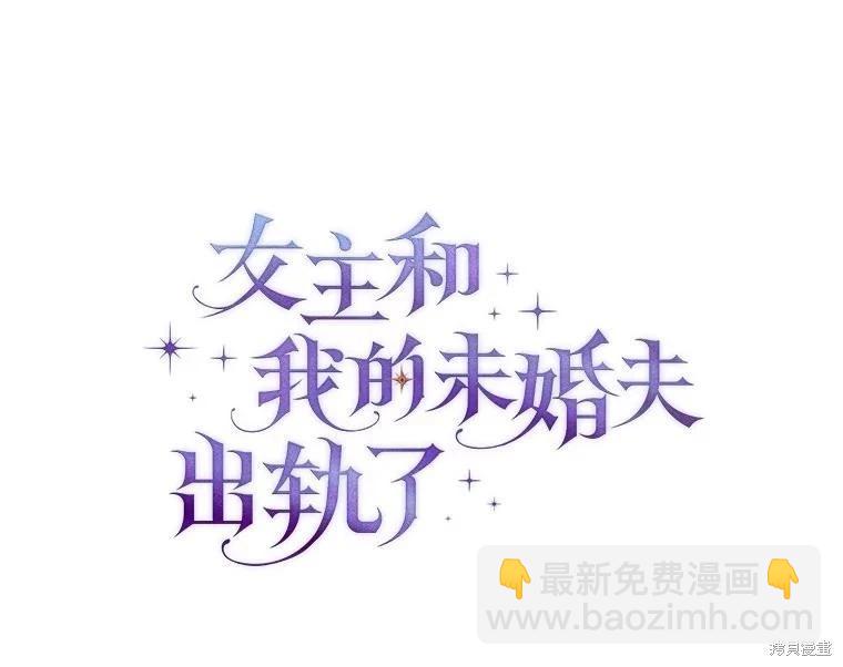 第44话36