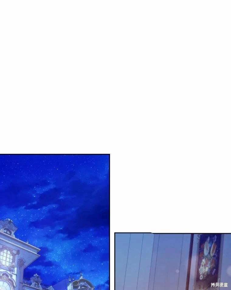 第44话38