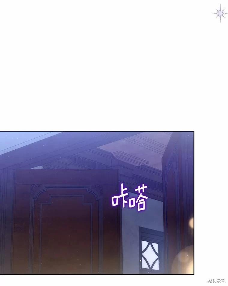 第44话42
