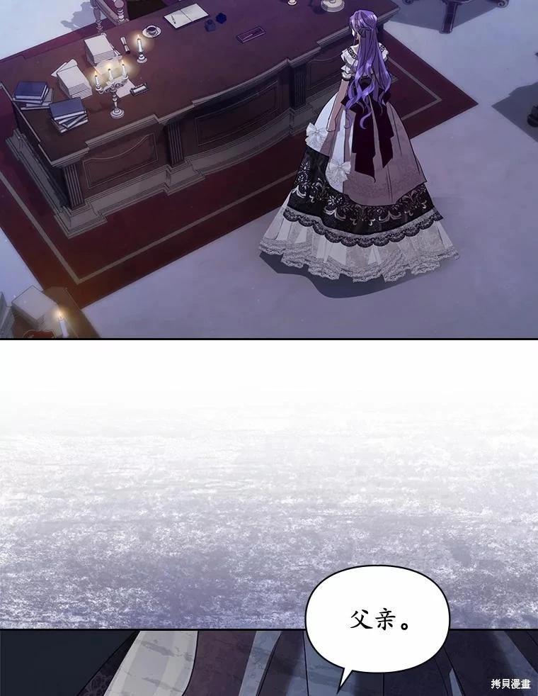 第44话61