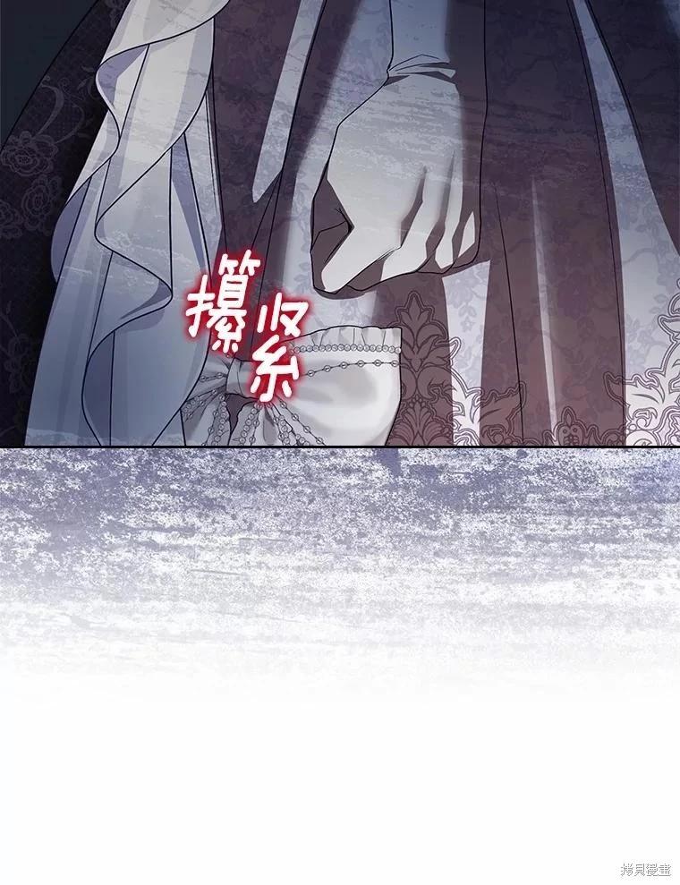 第44话62