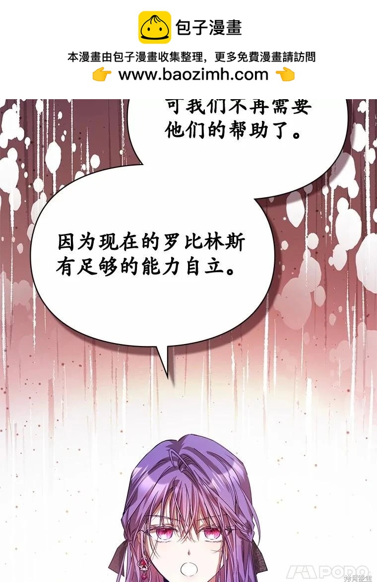 第44话64