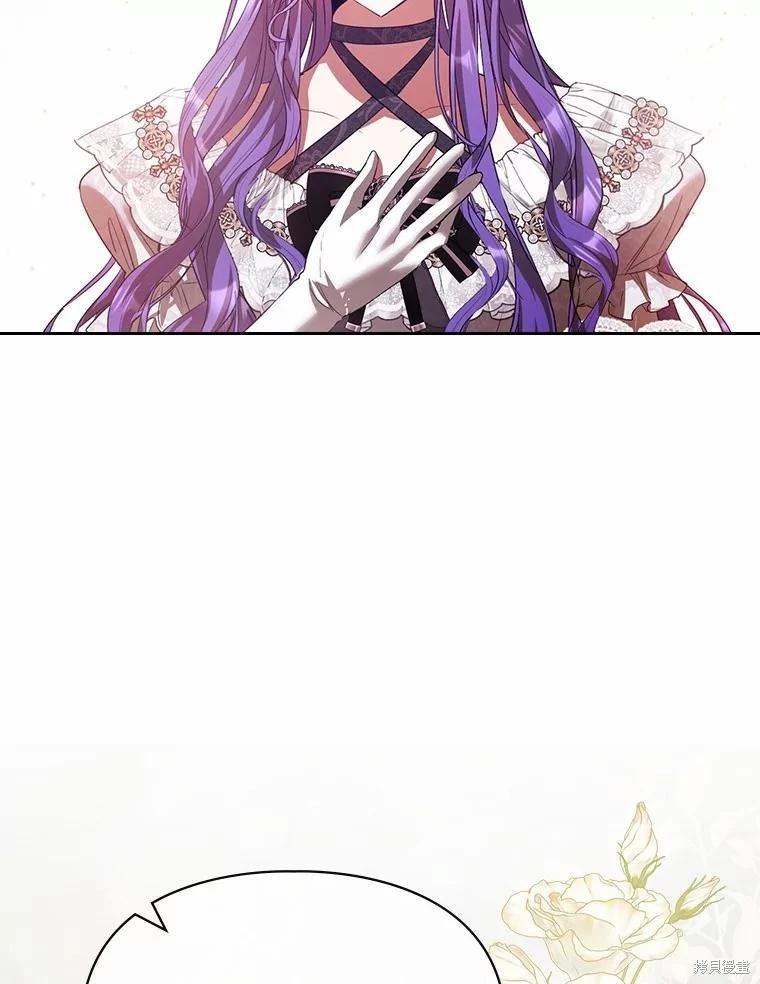 第44话65