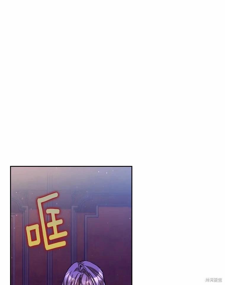 第44话92