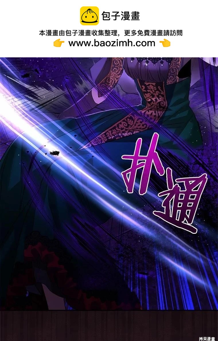 第49话1