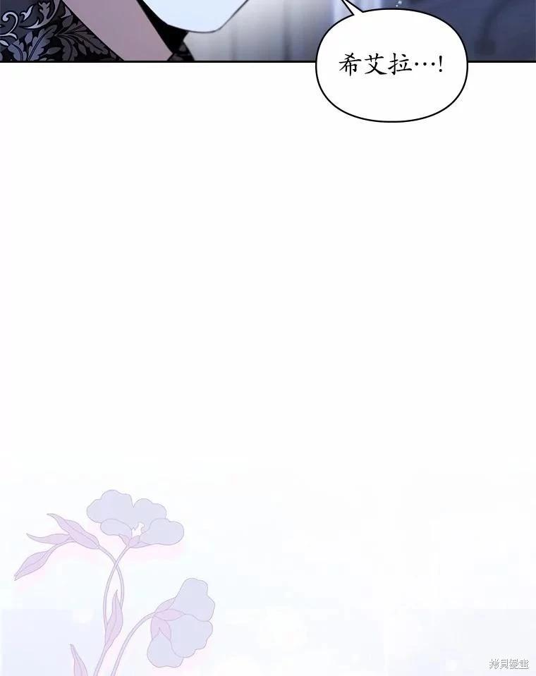 第49话102