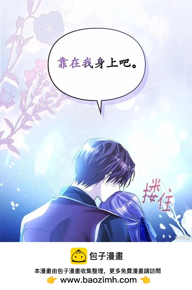 第49话103