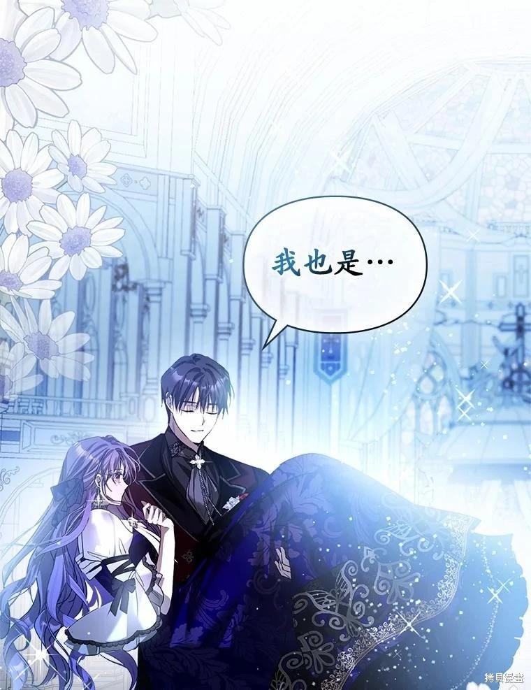 第49话117