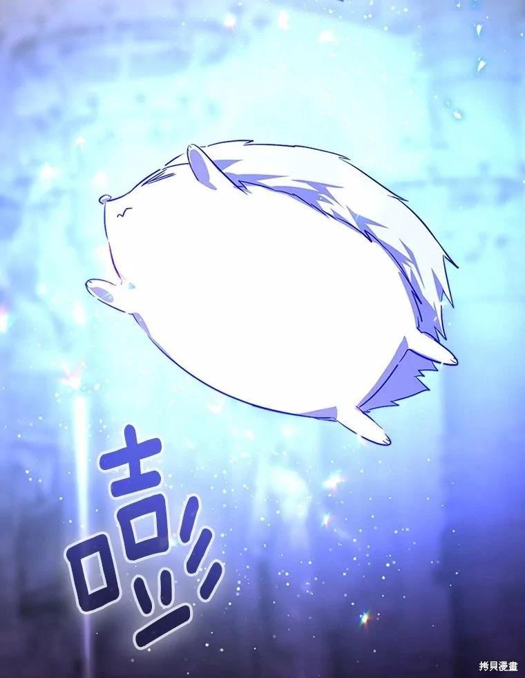第49话18