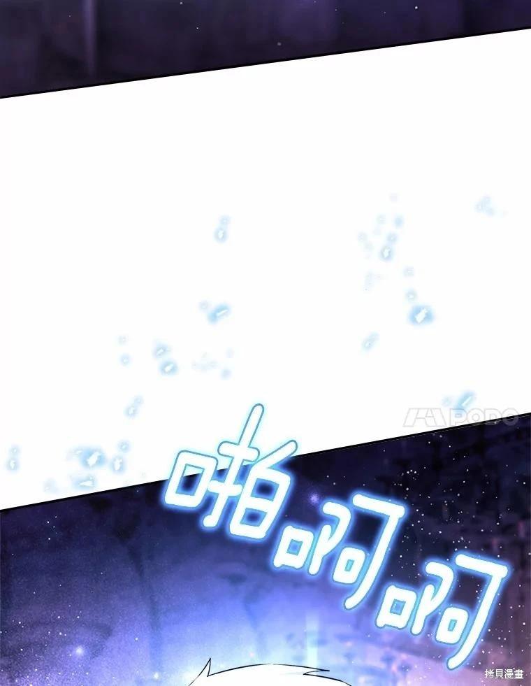 第49话19