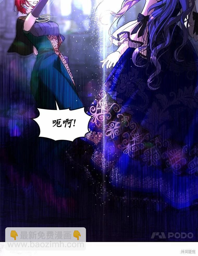 第49话22