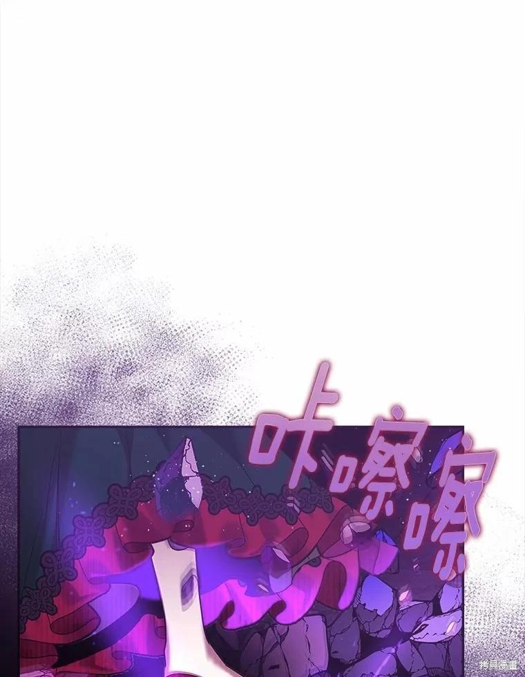 第49话23