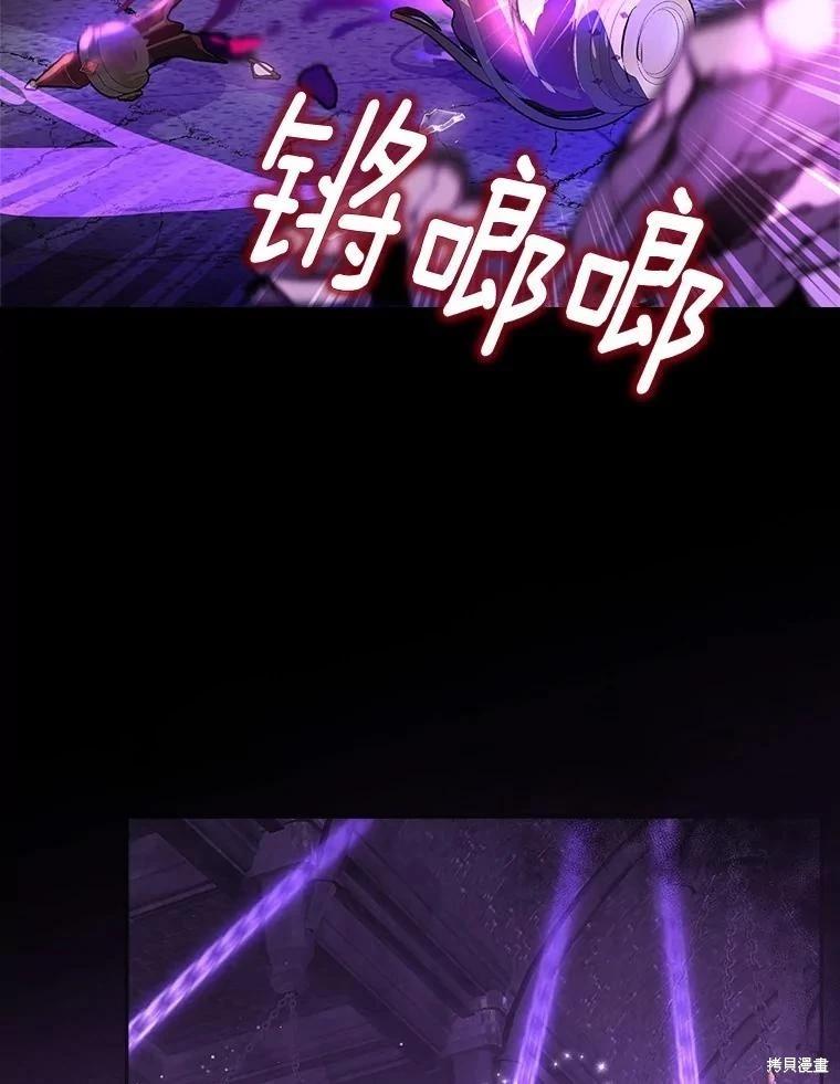 第49话25