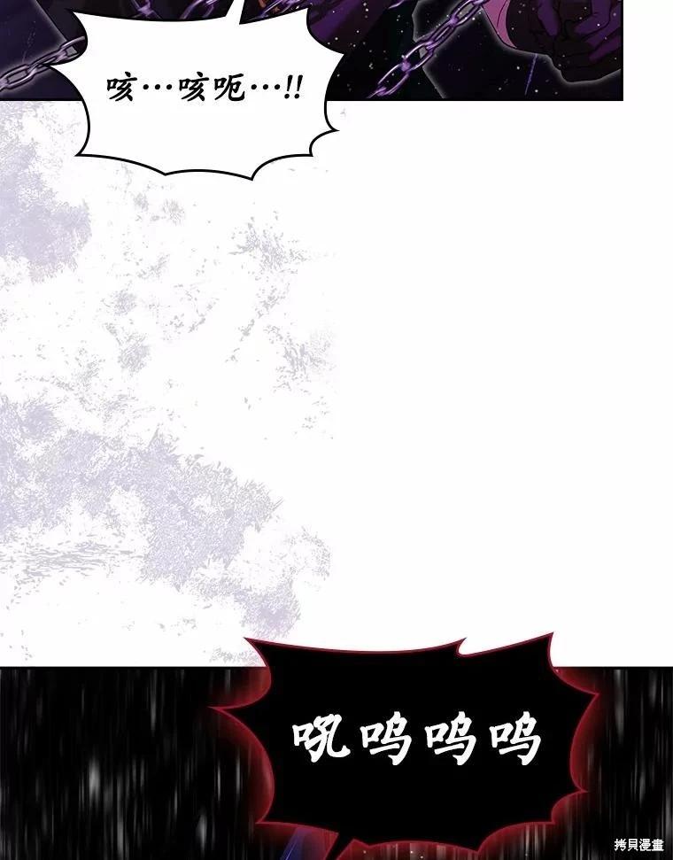第49话28