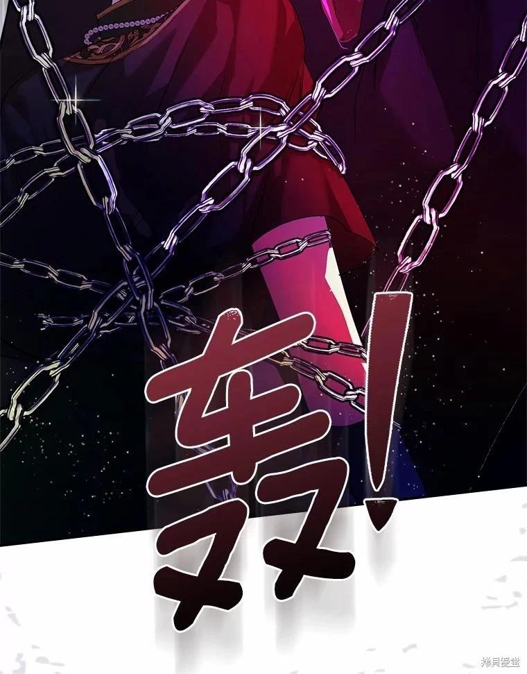 第49话30