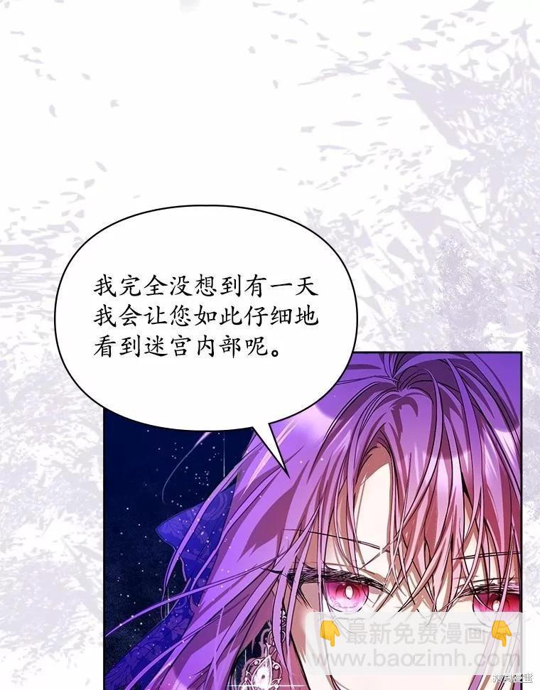 第49话31