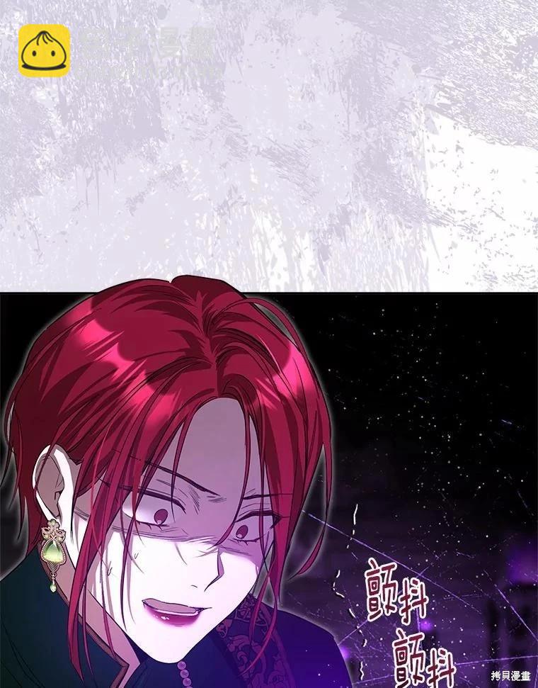 第49话34
