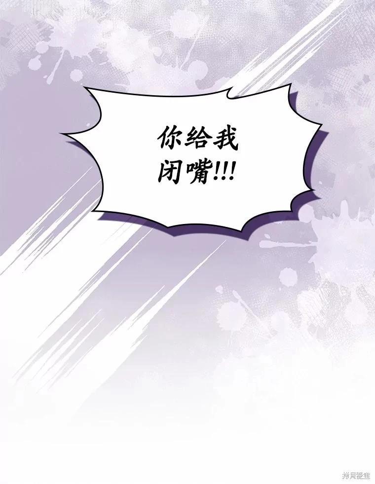 第49话38