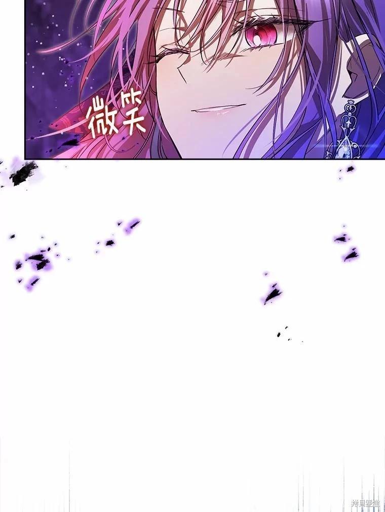 第49话44