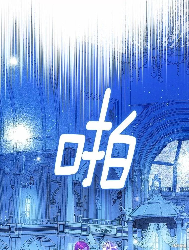 第49话45