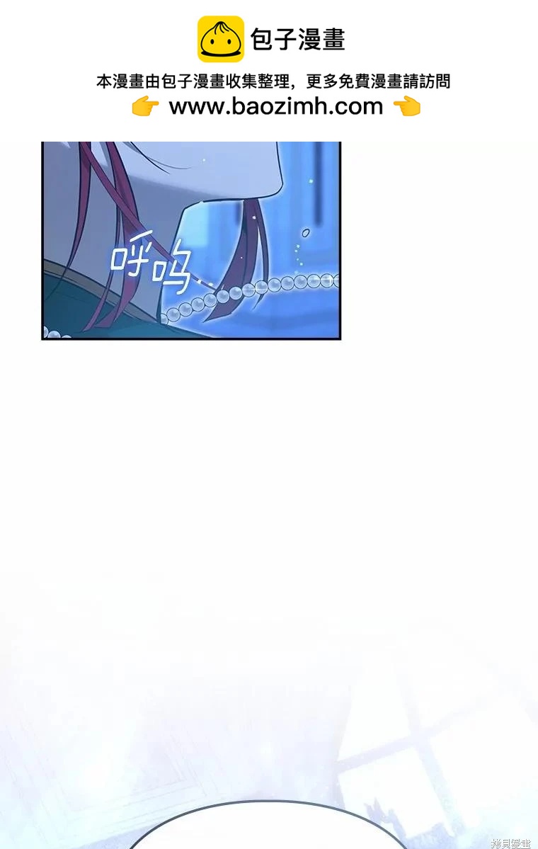 第49话48