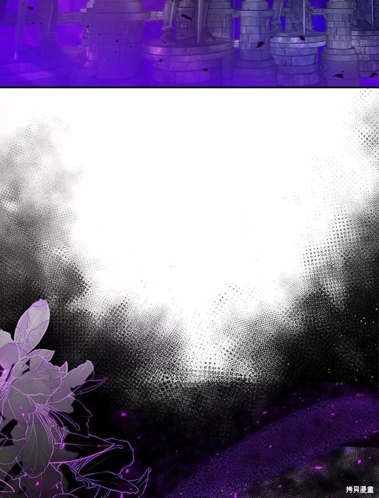 第49话5