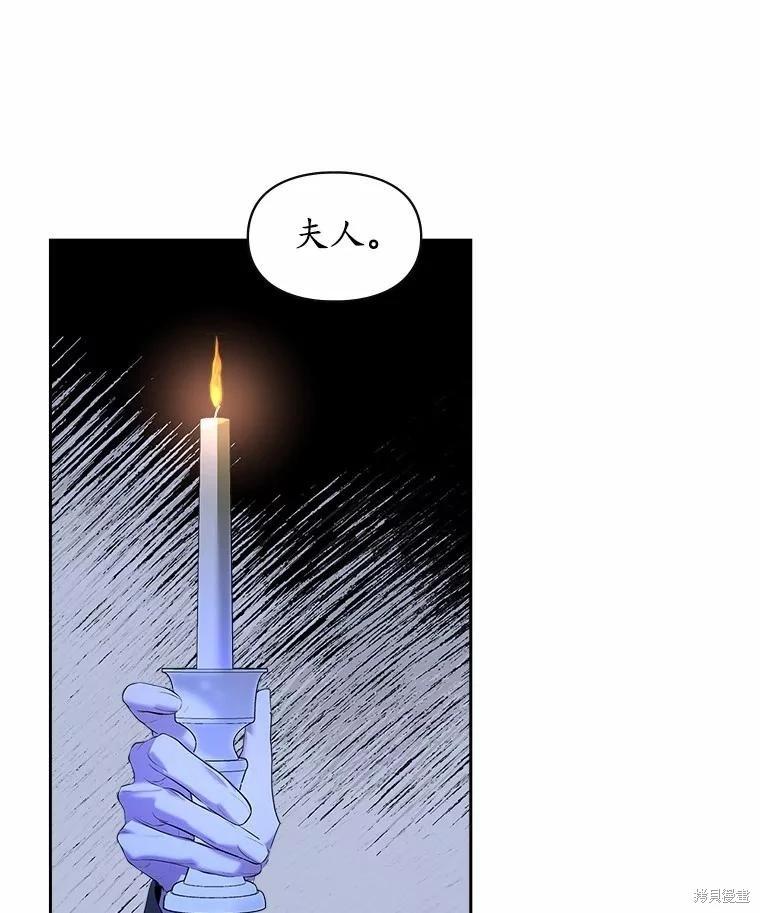 第49话55