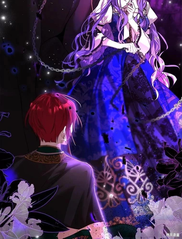 第49话7