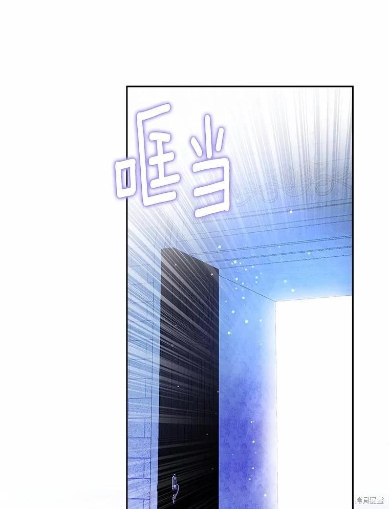 第49话79