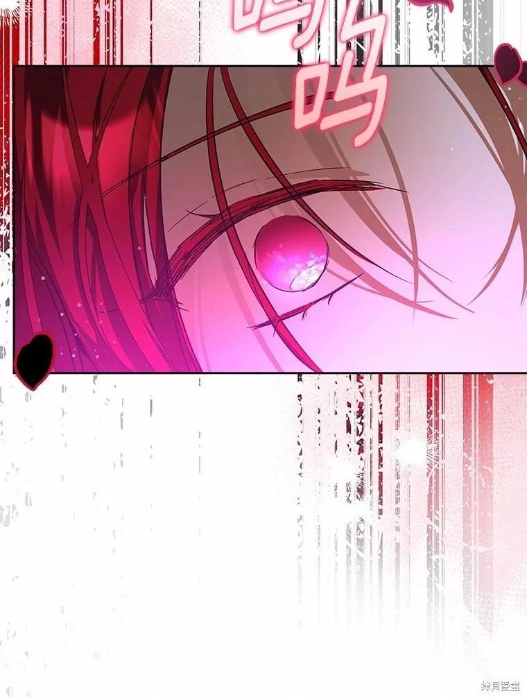 第49话91