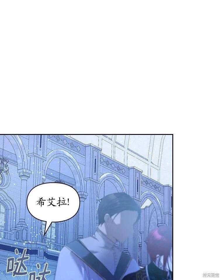 第49话92