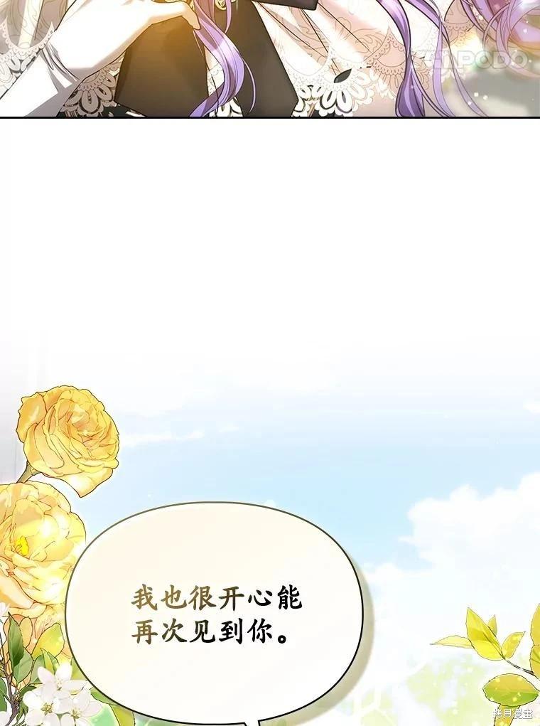 第50话102