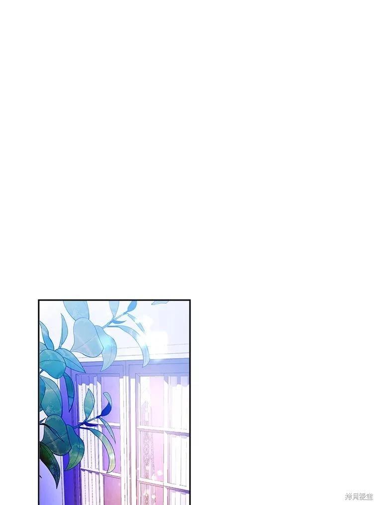 第50话2