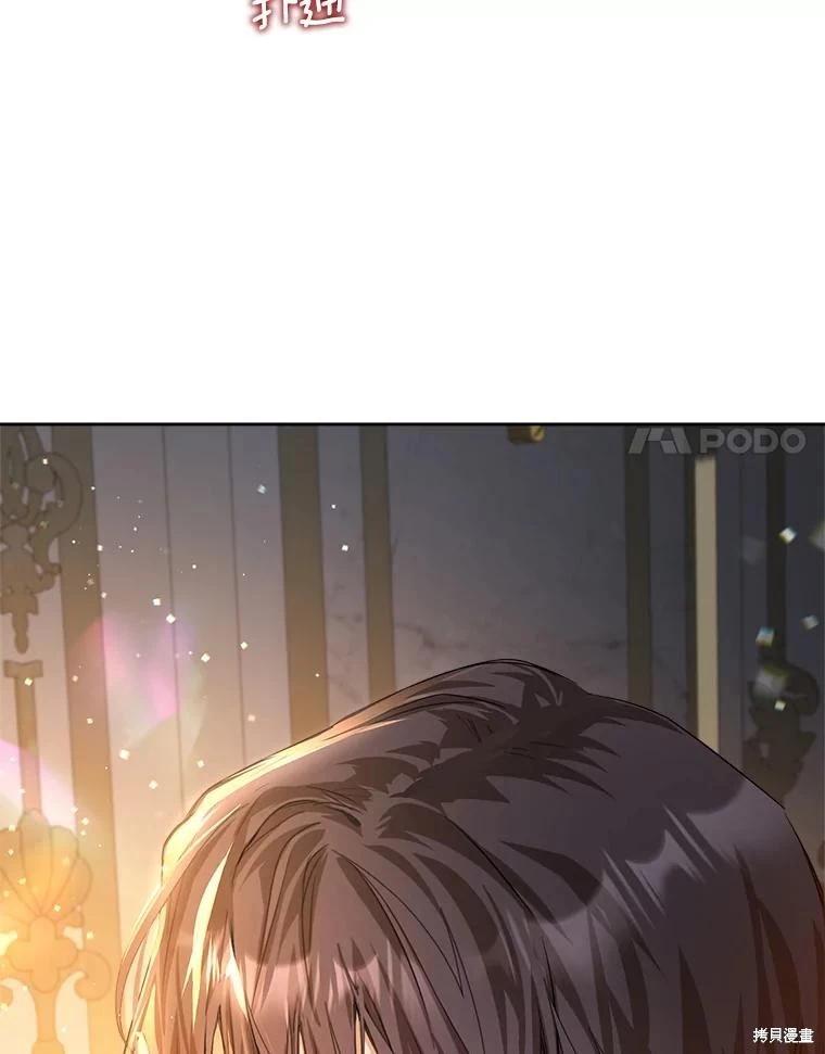 第50话33