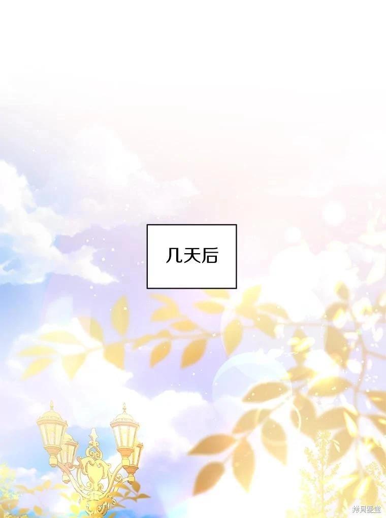 第50话93