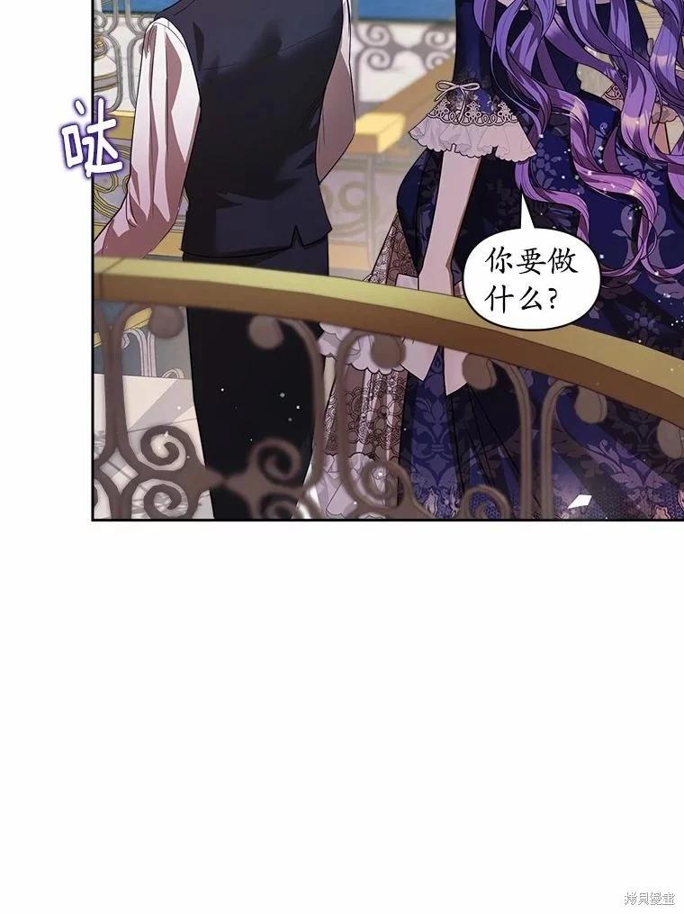 第51话119