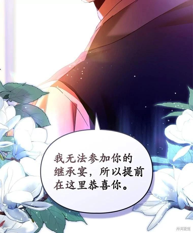 第51话126