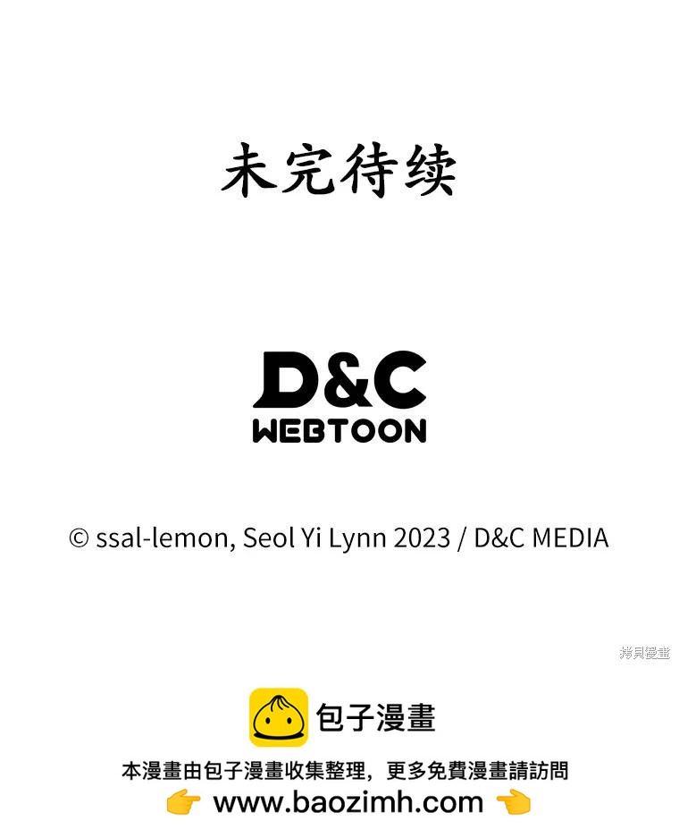 第51话128