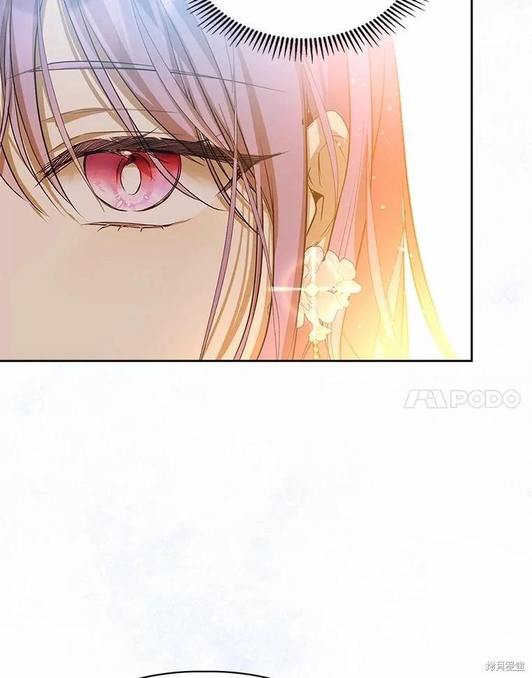 第51话16