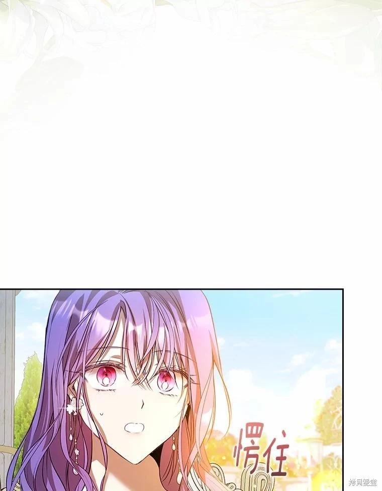 第51话32