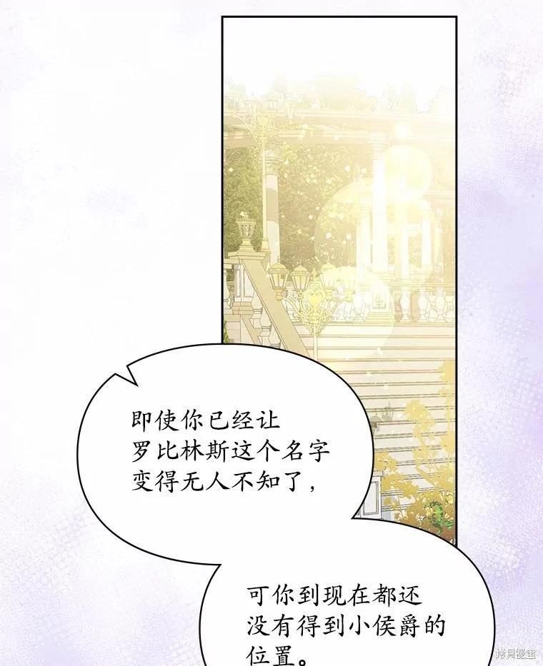 第51话39
