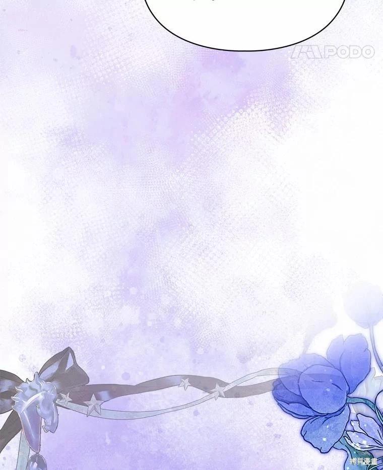 第51话40