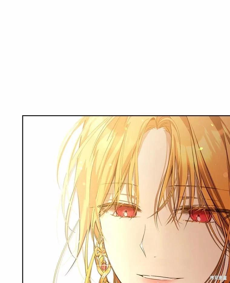 第51话45