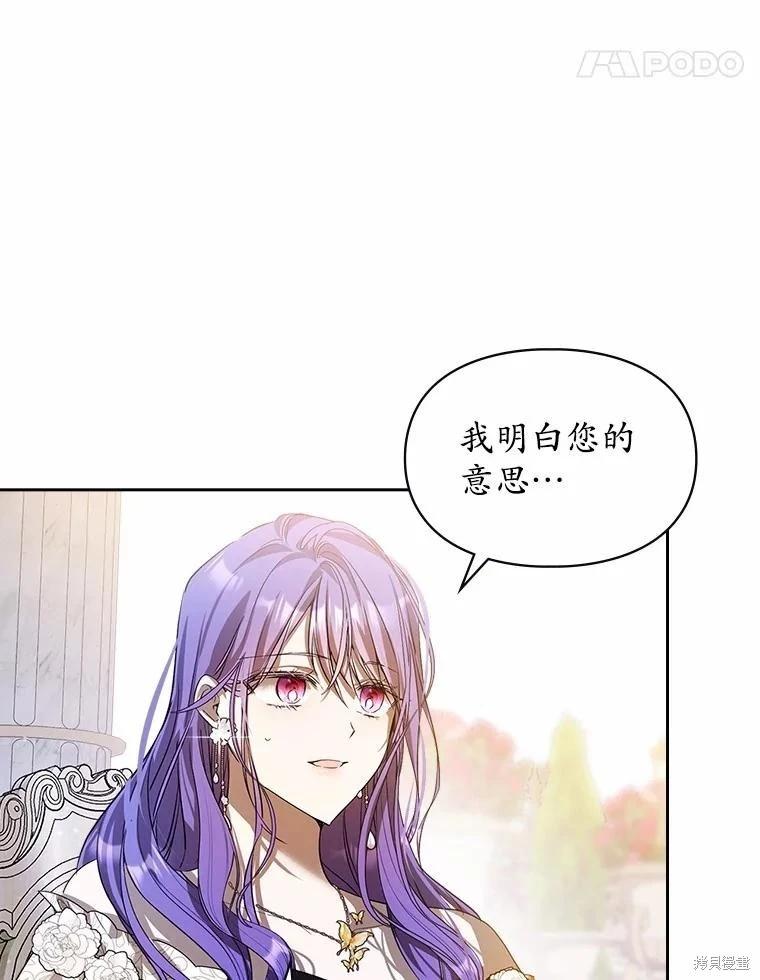 第51话51
