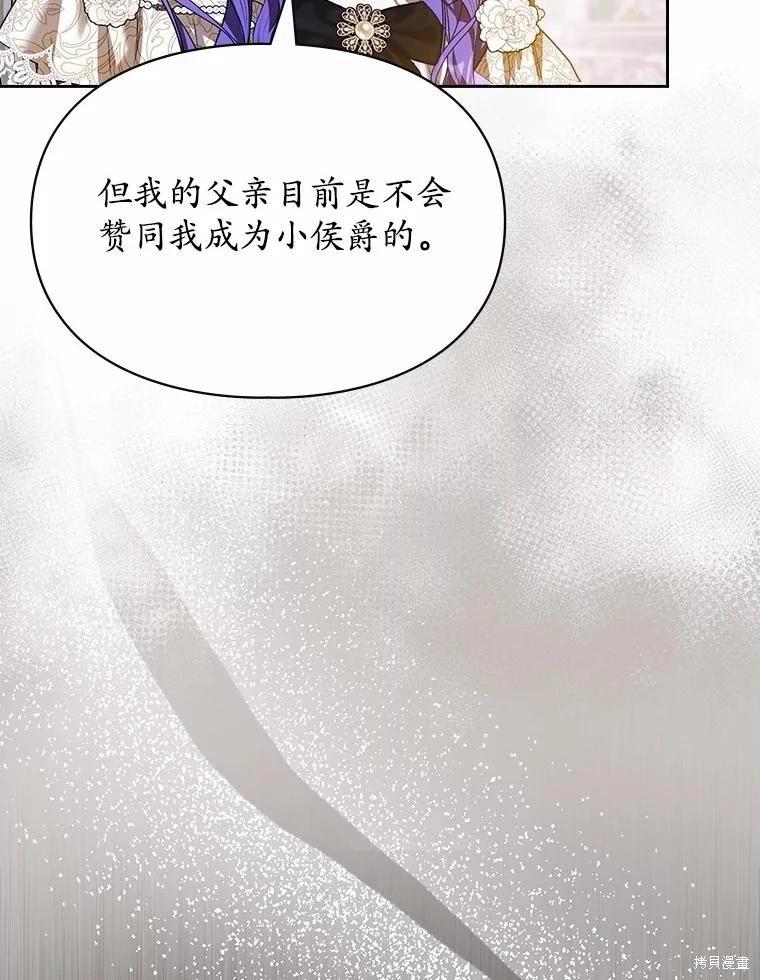 第51话52