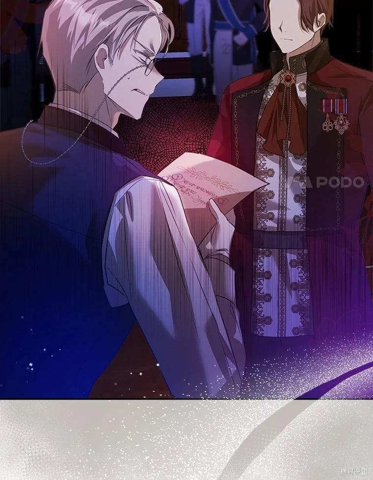 第51话54