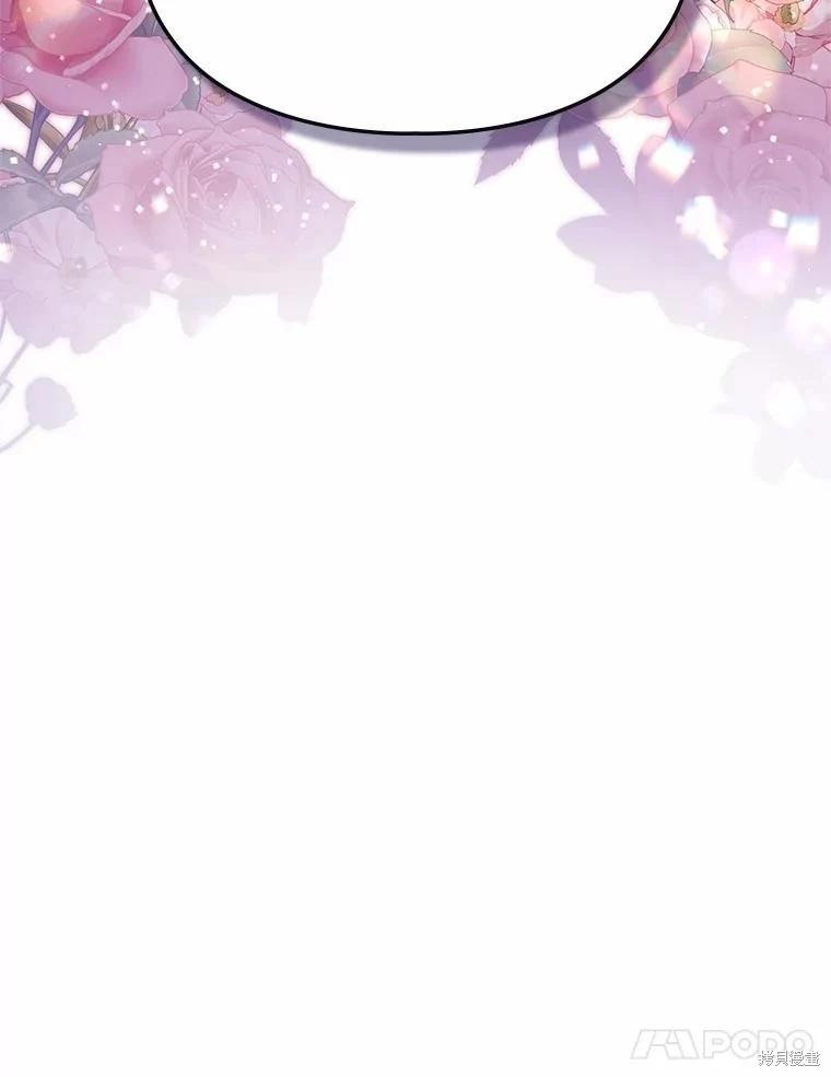 第51话61