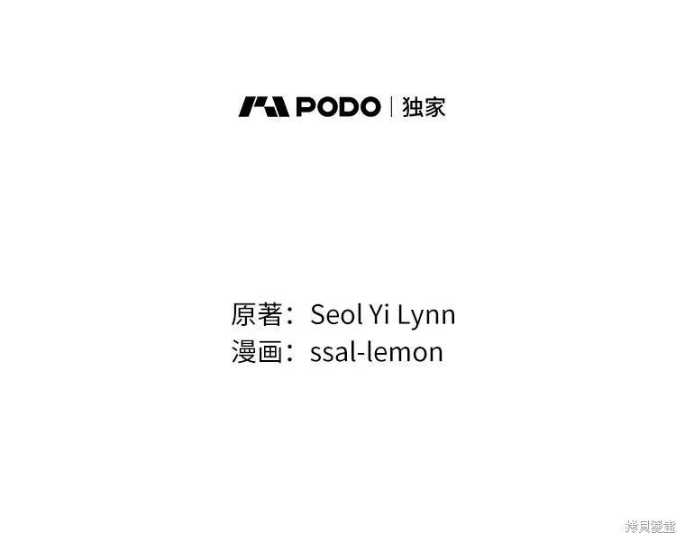第51话63