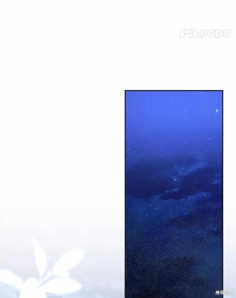 第51话65