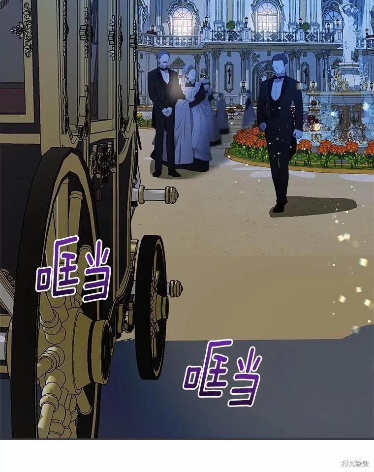 第51话69
